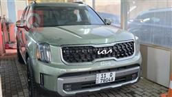 کیا تێلوراید